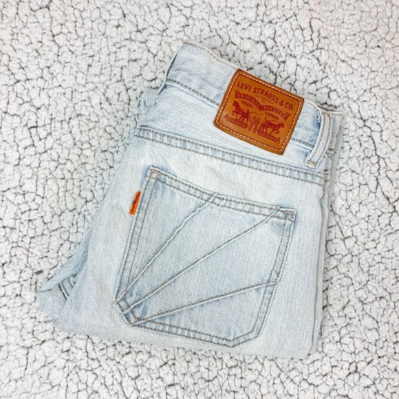 Levi's Denim - Levi's Light Wash Skinny Jeans